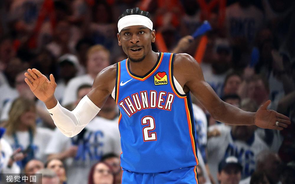 中化解险情 中化解险情